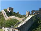 The Great Wall of China